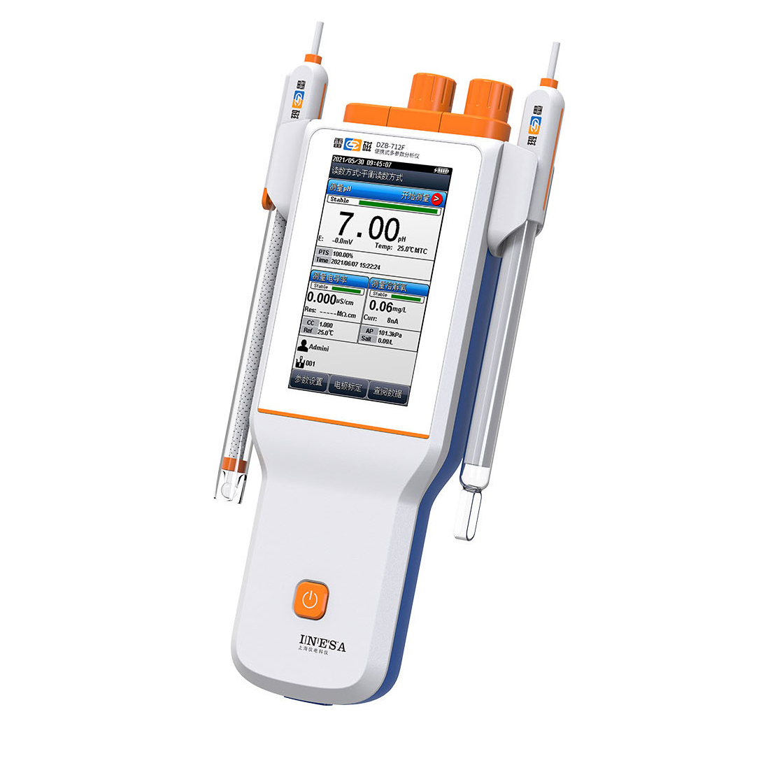 DZB-712F型便攜式多參數(shù)分析儀